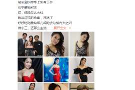 猇亭婚外情调查取证：离婚谈判有哪三部曲